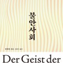 만연스크랩 이미지