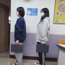 성남송현초등학교 이미지