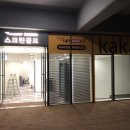 예성 스크린 이미지