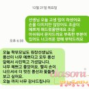 파주송화초교(병설) 이미지