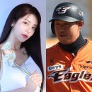 김연정 카카오 검색결과