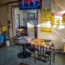 할매맛집 이미지