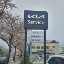 영도모터스 이미지