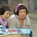 땡벌 이미지