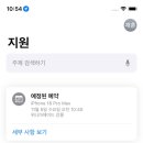 99 노래연습장 이미지