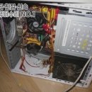 정상컴퓨터학원 이미지