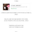 젠젠 이미지