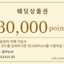 한누리환경 이미지