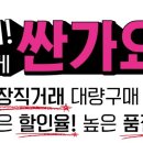 으뜸안경 네이버블로그