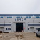 엘앤에스(주) 이미지