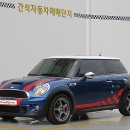 터미널오토미션 이미지