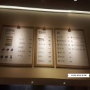 바르다김선생(인천논현점) 이미지