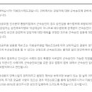 승진당구장 이미지