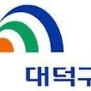 비래골길 이미지