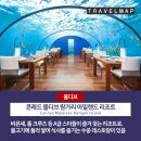 호텔트래블 이미지