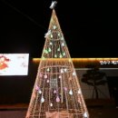 연수구립소년소녀합창단 | 연수구, 2025년 크리스마스트리 문화축제 점등식 개최