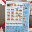 피자알볼로 범박점 이미지