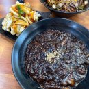 송호고 | 안산 중국집 곱배기 공기밥 무료로 든든하게 가성비 맛집 송호반점