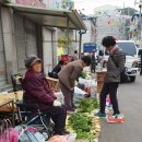 [안동북문시장] #장터국밥 맛집 소개 이미지