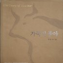 아리통상 이미지