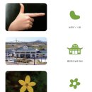 토당문화플랫폼 이미지