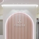 드림앤유외과의원 이미지