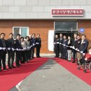 문경 온누리스포츠센터 이미지