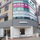 올리브안마원 이미지