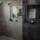에이치포스포츠