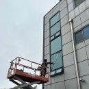 정화빌딩 이미지