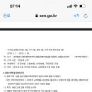 세그루패션디자인고등학교 이미지