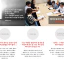 세무법인에이블