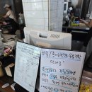 낙동대로249번길 이미지