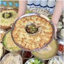 푸짐한닭한마리