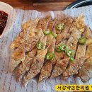 미미당양산 이미지