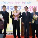 두산1차아파트경로당 이미지