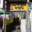 사직2동-8 이미지