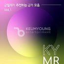 신세계 노래방 이미지