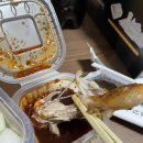 꾸브라꼬숯불치킨 이미지