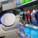 세탁반장 이미지