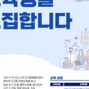 디지털배움터 이미지