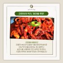 (주)에스엘푸드 이미지
