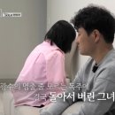광수네 이미지