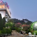 황룡강펜션게스트하우스