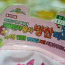 서은약국 이미지