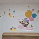 상당초교 병설유치원 이미지