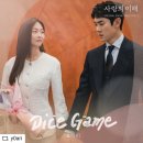 패션신시