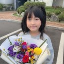 예림화원 이미지
