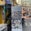 성수,뚝섬 맛집 | ‘사흘카레’ 솔직 리뷰