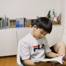 우아홈